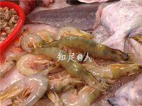 美味的芝士焗虾做法图解1)