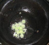 「DIY美食」木耳炒鸡蛋做法图解6)