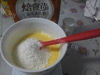 自制酸奶戚风做法图解3)