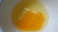 香喷喷的丝瓜炒鸡蛋的做法图解二