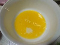 自制蛋奶小馒头做法图解2)