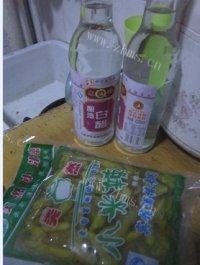 有特色的洗澡泡菜做法图解4)