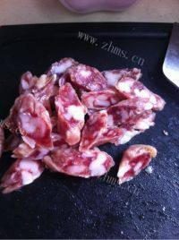 自己做的腊味双拼焖饭做法图解4)