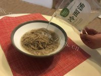 美味的韩国冷面做法图解9)