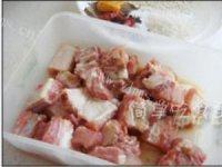 美味的笼仔粉蒸排骨做法图解1)