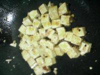 #美食记#麻婆豆腐的做法图解六