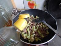 美味花菜炒牛肉做法图解12)