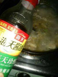 家常菜酸菜鱼做法图解7)