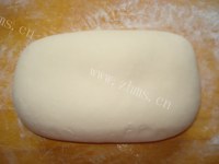 西红柿鸡蛋水饺做法图解11)