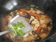 「DIY」鱼香豆腐
