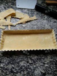 好吃不腻的肉桂苹果派做法图解17)