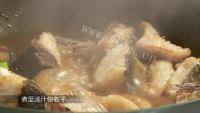 美味的炒醋鱼块做法图解3)