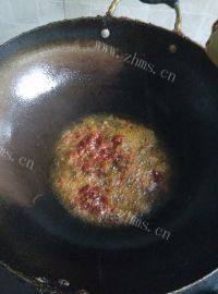 家常菜鱼香肉丝做法图解7)
