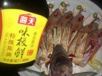 口感好的孔雀开屏鱼做法图解7)