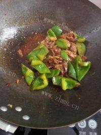 青椒炒牛肉（懒人版）做法图解6)