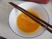 #营养美食#香椿炒鸡蛋做法图解1)