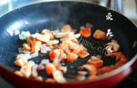 美味日式蛋包饭做法图解3)