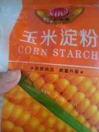 好吃的巧克力玛格丽特做法图解2)