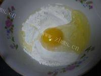 家庭版南瓜疙瘩汤做法图解6)