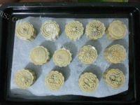 自制绿豆沙月饼做法图解11)