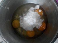 自己做的胡萝卜蛋糕做法图解3)