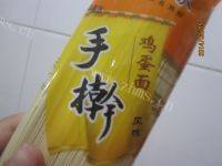 十分好吃的拌面做法图解2)