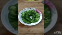 美味的蓑衣黄瓜做法图解1)