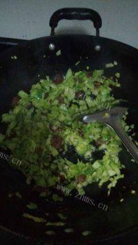 自己做的蔬菜蛋炒饭做法图解3)