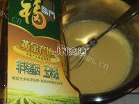 美味的斑马纹戚风蛋糕做法图解5)