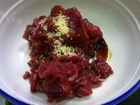 冲菜蒸牛肉做法图解3)