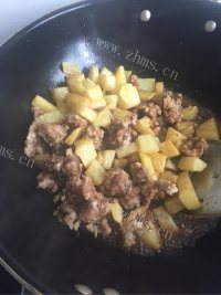 美味的荔枝肉做法图解11)