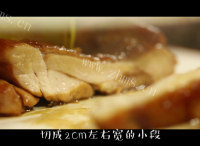 好吃的吉野家照烧鸡腿饭做法图解5)