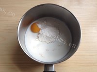 自制香葱肉松面包卷做法图解1)