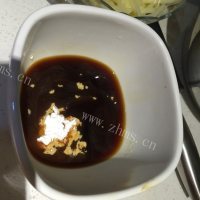 香气浓郁的鱼香肉丝做法图解3)