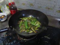「美味可口」青椒炒鸡蛋做法图解10)