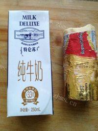 美味的土豆浓汤做法图解3)