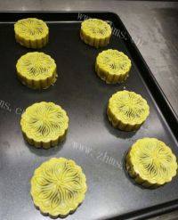 自己做的豆沙月饼做法图解8)