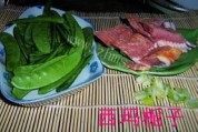 家常菜荷兰豆炒培根做法图解1)
