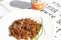 美味的沙茶牛肉