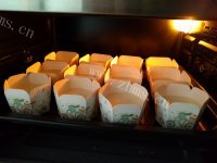 美味的北海道戚风做法图解26)