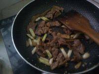 美味的孜然羊肉
