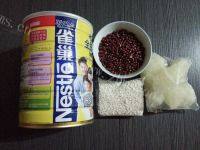 自制红豆牛奶西米露做法图解1)