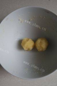自己做的椰蓉花形面包做法图解2)