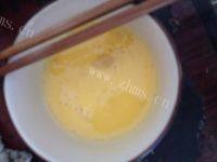 美美厨房之苦瓜炒蛋做法图解2)
