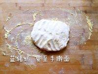 自己做的手擀面做法图解1)
