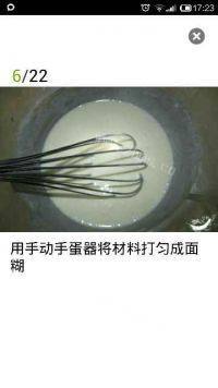 诱人的红豆冰皮月饼做法图解2)