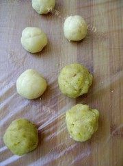 自制板栗月饼做法图解5)