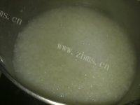 美味早餐菜粥做法图解5)