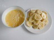 香味扑鼻的香蕉鸡蛋饼做法图解2)