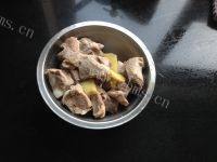 家常菜芋艿排骨汤做法图解2)